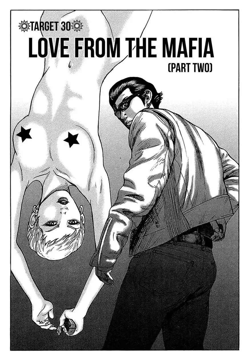 Kyou Kara Hitman Chapter 30 4